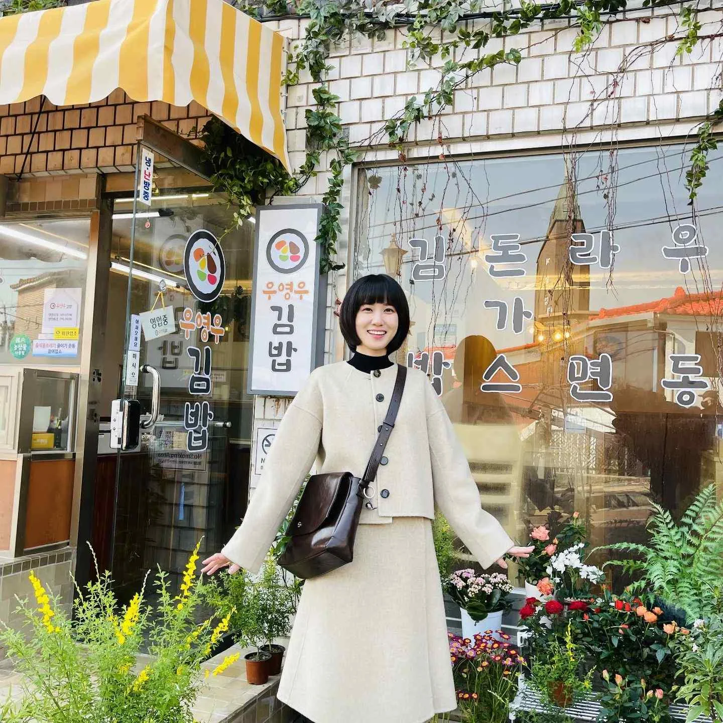 Park Eun Bin - park-eun-bin-sexy-18.webp